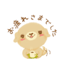 可愛く見える♡ラブラドールのタカハシ君（個別スタンプ：12）