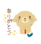 可愛く見える♡ラブラドールのタカハシ君（個別スタンプ：23）