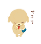 可愛く見える♡ラブラドールのタカハシ君（個別スタンプ：25）