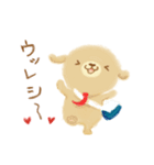 可愛く見える♡ラブラドールのタカハシ君（個別スタンプ：28）