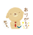 可愛く見える♡ラブラドールのタカハシ君（個別スタンプ：31）