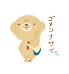 可愛く見える♡ラブラドールのタカハシ君（個別スタンプ：33）