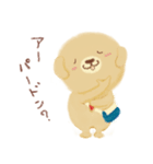 可愛く見える♡ラブラドールのタカハシ君（個別スタンプ：38）