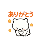 ほめほめふわくま（個別スタンプ：5）