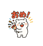 ほめほめふわくま（個別スタンプ：13）