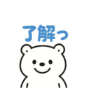ほめほめふわくま（個別スタンプ：26）