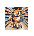 柴犬の日常9（個別スタンプ：11）