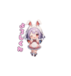 うさみみ可愛いガール（個別スタンプ：1）