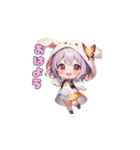 うさみみ可愛いガール（個別スタンプ：3）
