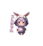 うさみみ可愛いガール（個別スタンプ：4）