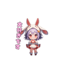 うさみみ可愛いガール（個別スタンプ：6）