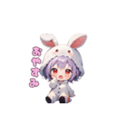 うさみみ可愛いガール（個別スタンプ：7）