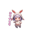 うさみみ可愛いガール（個別スタンプ：8）