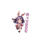 うさみみ可愛いガール（個別スタンプ：11）