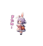 うさみみ可愛いガール（個別スタンプ：12）
