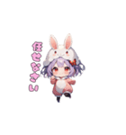 うさみみ可愛いガール（個別スタンプ：15）