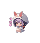 うさみみ可愛いガール（個別スタンプ：16）