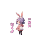 うさみみ可愛いガール（個別スタンプ：21）