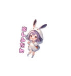 うさみみ可愛いガール（個別スタンプ：25）