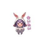 うさみみ可愛いガール（個別スタンプ：28）