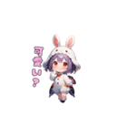 うさみみ可愛いガール（個別スタンプ：30）