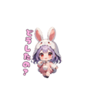 うさみみ可愛いガール（個別スタンプ：31）