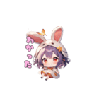 うさみみ可愛いガール（個別スタンプ：33）