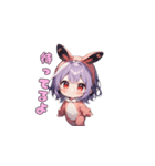うさみみ可愛いガール（個別スタンプ：34）