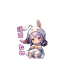 うさみみ可愛いガール（個別スタンプ：35）