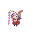 うさみみ可愛いガール（個別スタンプ：38）