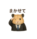 お勤めキンクマハムスター（個別スタンプ：18）