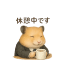 お勤めキンクマハムスター（個別スタンプ：33）