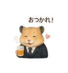 お勤めキンクマハムスター（個別スタンプ：35）
