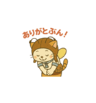 ミツにゃち ハッチ の ぶ〜ん（個別スタンプ：2）