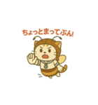 ミツにゃち ハッチ の ぶ〜ん（個別スタンプ：5）