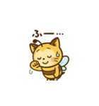 ミツにゃち ハッチ の ぶ〜ん（個別スタンプ：7）