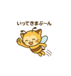 ミツにゃち ハッチ の ぶ〜ん（個別スタンプ：10）