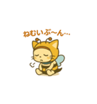 ミツにゃち ハッチ の ぶ〜ん（個別スタンプ：17）