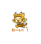 ミツにゃち ハッチ の ぶ〜ん（個別スタンプ：19）