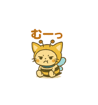 ミツにゃち ハッチ の ぶ〜ん（個別スタンプ：22）