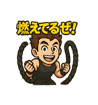 応援！筋トレマッチョトレーナー（個別スタンプ：12）