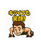 応援！筋トレマッチョトレーナー（個別スタンプ：13）