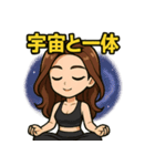 宇宙と波動のマインドフルネス瞑想2（個別スタンプ：4）