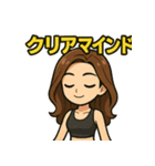 宇宙と波動のマインドフルネス瞑想2（個別スタンプ：5）