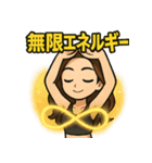 宇宙と波動のマインドフルネス瞑想2（個別スタンプ：7）
