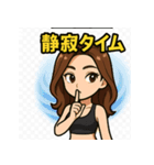 宇宙と波動のマインドフルネス瞑想2（個別スタンプ：15）