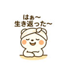 くまのほっこり毎日スタンプ（個別スタンプ：4）