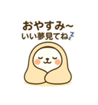 くまのほっこり毎日スタンプ（個別スタンプ：15）