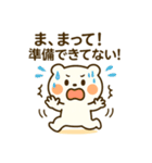 くまのほっこり毎日スタンプ（個別スタンプ：24）