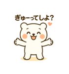 くまのほっこり毎日スタンプ（個別スタンプ：30）